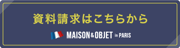 お問い合わせへ